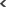 Backlink